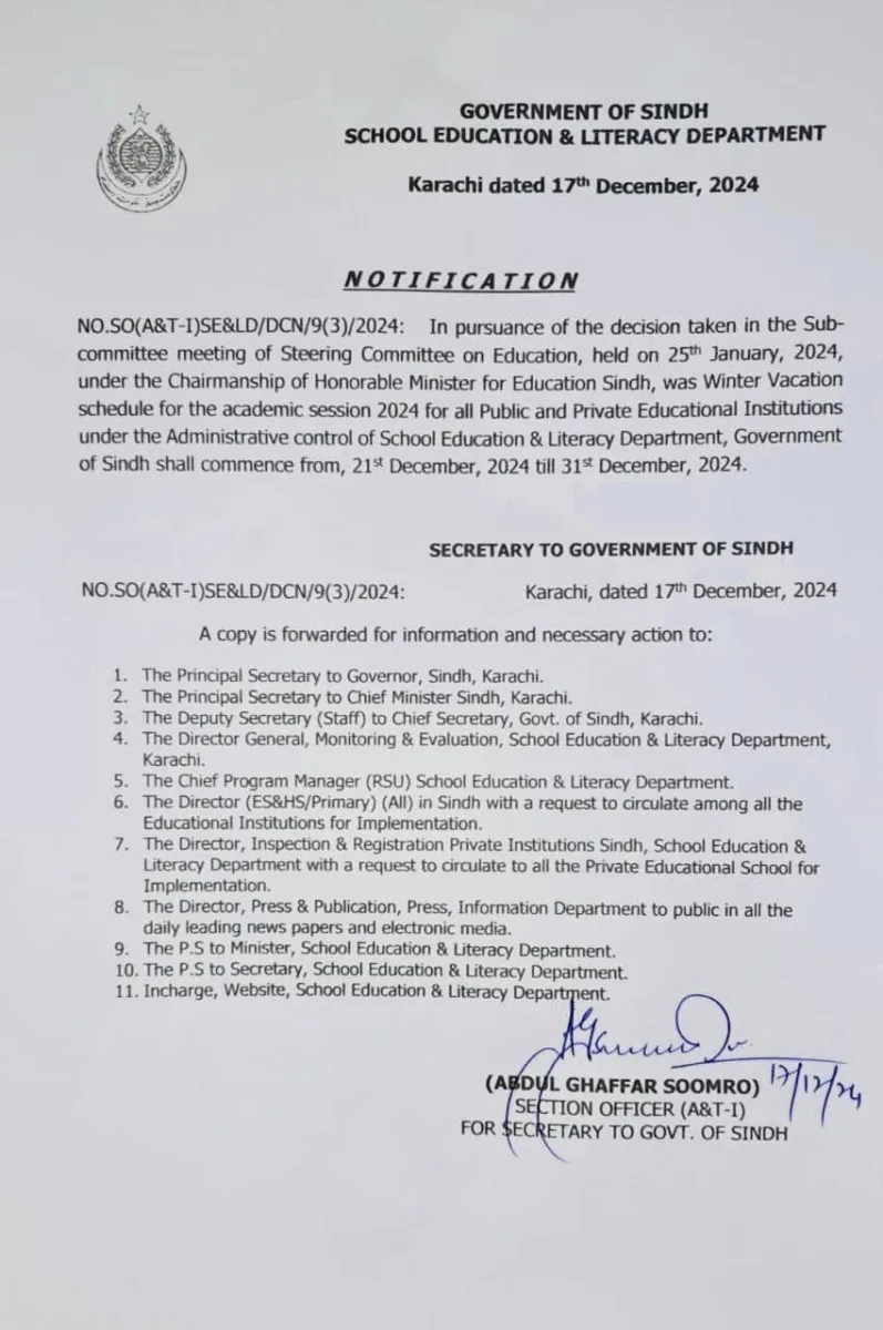 Sindh Announces Winter Vacation notification