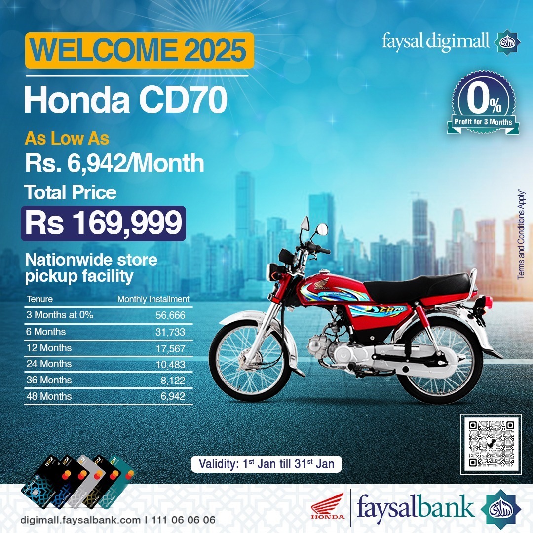 Faysal Bank Honda CD70