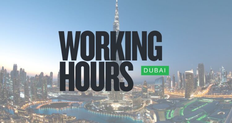 UAE Reduces Working Hours for Ramazan 2025