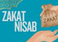 Zakat Nisab for Ramadan 2025 Announced