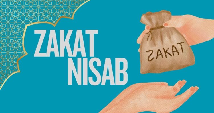 Zakat Nisab for Ramadan 2025 Announced