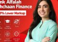 Bank Alfalah Pehchaan Finance: Personal Loans with 3% Lower Markup