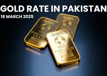 Gold Prices in Pakistan Hit Record High