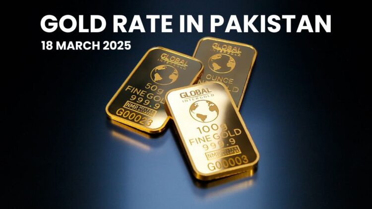 Gold Prices in Pakistan Hit Record High