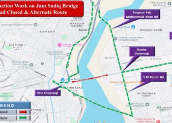 Traffic Alert: Jam Sadiq Bridge to Remain Closed for 4 Days