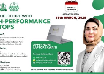 Punjab Extends Laptop Scheme Deadline to March 18, 2025