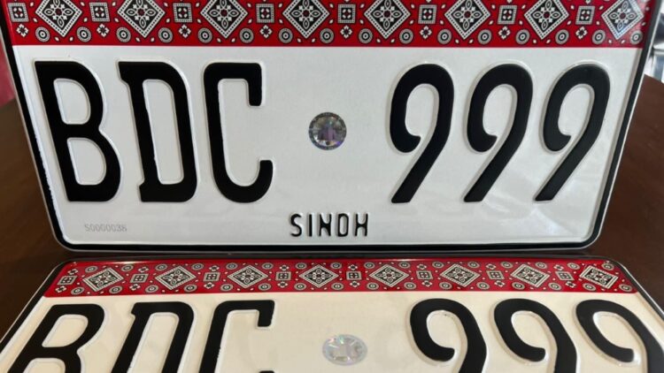 Order the New Sindh Ajrak Design Number Plates via GoS app